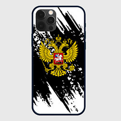 Чехол для iPhone 12 Pro Герб рф краски штрихи, цвет: 3D-черный