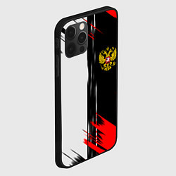 Чехол для iPhone 12 Pro Россия герб краски текстура, цвет: 3D-черный — фото 2