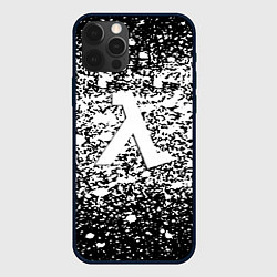 Чехол iPhone 12 Pro Half life splash white