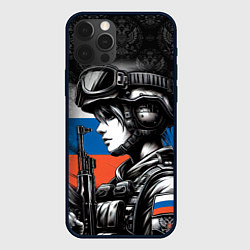 Чехол для iPhone 12 Pro Русская военная девушка, цвет: 3D-черный