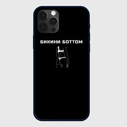 Чехол для iPhone 12 Pro Бикини Боттом, цвет: 3D-черный