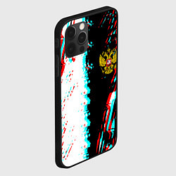 Чехол для iPhone 12 Pro Россия глитч краски текстура спорт, цвет: 3D-черный — фото 2