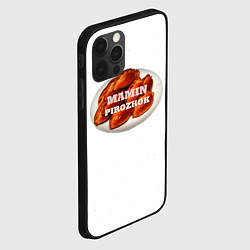 Чехол для iPhone 12 Pro Мамин любимый пирожок, цвет: 3D-черный — фото 2