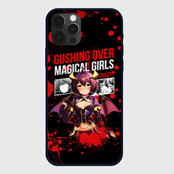Чехол для iPhone 12 Pro Gushing over magical girls, цвет: 3D-черный