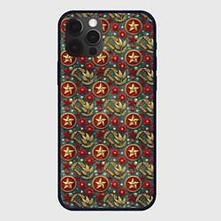 Чехол для iPhone 12 Pro Золотые звездочки СССР, цвет: 3D-черный