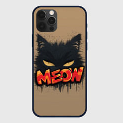 Чехол для iPhone 12 Pro Силуэт кошки мяу, цвет: 3D-черный