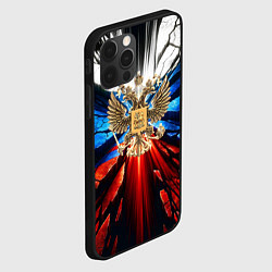 Чехол для iPhone 12 Pro Герб России триколор, цвет: 3D-черный — фото 2