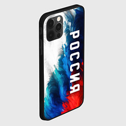 Чехол для iPhone 12 Pro Россия триколор флаг, цвет: 3D-черный — фото 2