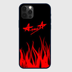 Чехол для iPhone 12 Pro Алиса огненный стиль, цвет: 3D-черный