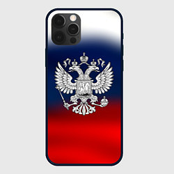 Чехол для iPhone 12 Pro Россия герб краски, цвет: 3D-черный