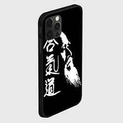 Чехол для iPhone 12 Pro Морихэй Уэсиба - создатель айкидо, цвет: 3D-черный — фото 2