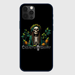 Чехол для iPhone 12 Pro Арт регги скелет со специями, цвет: 3D-черный