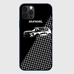 Чехол для iPhone 12 Pro Haval чёрно-белый, цвет: 3D-черный