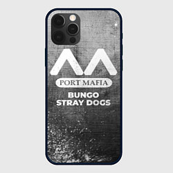 Чехол iPhone 12 Pro Bungo Stray Dogs - grey gradient