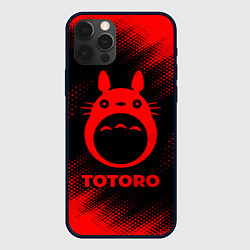 Чехол iPhone 12 Pro Totoro - red gradient