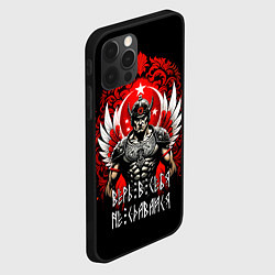 Чехол для iPhone 12 Pro Верь в себя не сдавайся, цвет: 3D-черный — фото 2