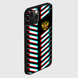 Чехол для iPhone 12 Pro Герб РФ глитч геометрия, цвет: 3D-черный — фото 2