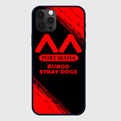 Чехол iPhone 12 Pro Bungo Stray Dogs - red gradient