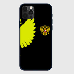 Чехол iPhone 12 Pro Герб РФ орёл