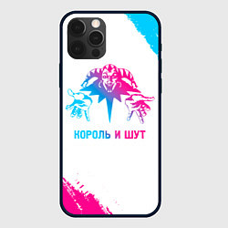 Чехол iPhone 12 Pro Король и Шут neon gradient style