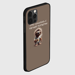 Чехол для iPhone 12 Pro Ленивец с кружкой кофе: утро началось с третьей по, цвет: 3D-черный — фото 2