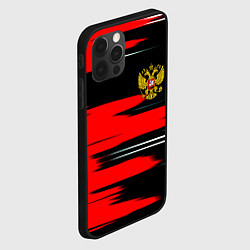 Чехол для iPhone 12 Pro Россия полосы краски, цвет: 3D-черный — фото 2