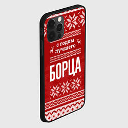 Чехол для iPhone 12 Pro С годом лучшего Борца с оленями, цвет: 3D-черный — фото 2