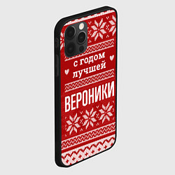 Чехол для iPhone 12 Pro С годом лучшей Вероники с оленями, цвет: 3D-черный — фото 2