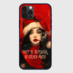 Чехол для iPhone 12 Pro Санту не встречала - но оленей много, цвет: 3D-черный