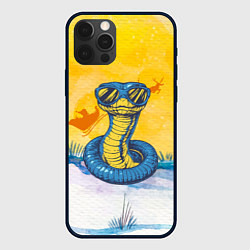 Чехол для iPhone 12 Pro Синяя змея в очках, цвет: 3D-черный