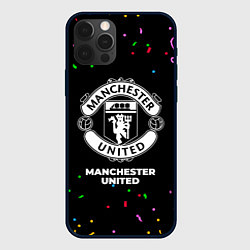 Чехол iPhone 12 Pro Manchester United конфети