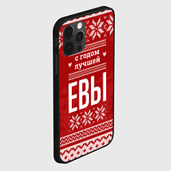 Чехол для iPhone 12 Pro С годом лучшей Евы с оленями, цвет: 3D-черный — фото 2