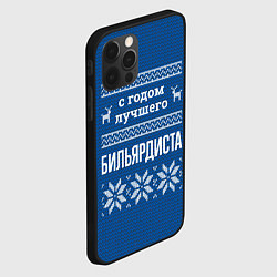 Чехол для iPhone 12 Pro С годом лучшего бильярдиста, цвет: 3D-черный — фото 2