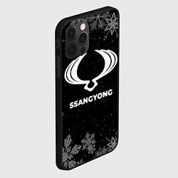 Чехол для iPhone 12 Pro Снежный SsangYong, цвет: 3D-черный — фото 2