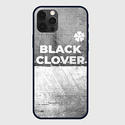 Чехол для iPhone 12 Pro Black Clover - grey gradient посередине, цвет: 3D-черный