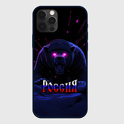 Чехол для iPhone 12 Pro Россия агрессивный медведь, цвет: 3D-черный