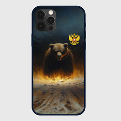 Чехол для iPhone 12 Pro Русский медведь в огненном поле, цвет: 3D-черный