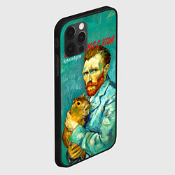 Чехол для iPhone 12 Pro Все дуреют с этой капибары, цвет: 3D-черный — фото 2