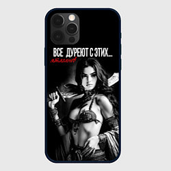 Чехол для iPhone 12 Pro Все дуреют с этих ятаганов, цвет: 3D-черный