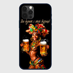 Чехол для iPhone 12 Pro Все дуреют с этой Африки, цвет: 3D-черный