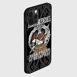 Чехол для iPhone 12 Pro Мои боги меня рабом не назначали: богатырь, цвет: 3D-черный — фото 2