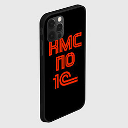 Чехол для iPhone 12 Pro Кмс - по 1с, цвет: 3D-черный — фото 2