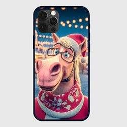 Чехол iPhone 12 Pro Новогодний конь в очках