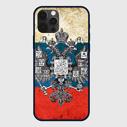 Чехол iPhone 12 Pro Герб имперской России