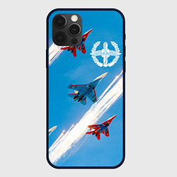 Чехол для iPhone 12 Pro Самолеты ВВС, цвет: 3D-черный