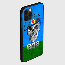 Чехол для iPhone 12 Pro Череп: ВДВ, цвет: 3D-черный — фото 2