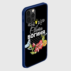 Чехол для iPhone 12 Pro Богиня Света, цвет: 3D-тёмно-синий — фото 2