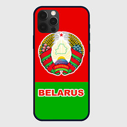 Чехол для iPhone 12 Pro Belarus Patriot, цвет: 3D-черный