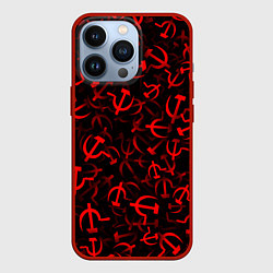 Чехол для iPhone 13 Pro Серп и молот 2, цвет: 3D-красный