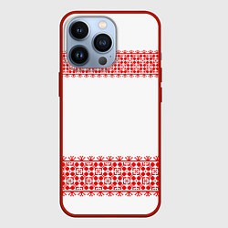 Чехол для iPhone 13 Pro Славянский орнамент (на белом), цвет: 3D-красный
